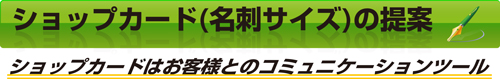 e382b7e383a7e38383e38397e382abe383bce38389e381aee68f90e6a188