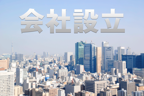 e4bc9ae7a4bee8a8ade7ab8b2