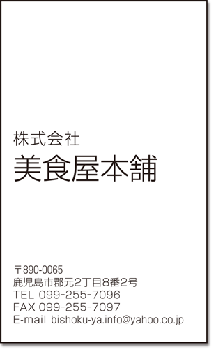 e38195e38280e38289e38184e38395e382a9e383b3e38388e8a38fe99da2