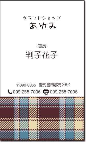 e382a6e382a7e38396e99990e5ae9ae38387e382b6e382a4e383b3e5908de588ba10