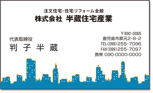 e382a6e382a7e38396e99990e5ae9ae38387e382b6e382a4e383b3e5908de588ba111