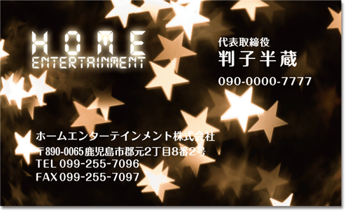e382a6e382a7e38396e99990e5ae9ae38387e382b6e382a4e383b3e5908de588ba21