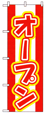 e382aae383bce38397e383b3