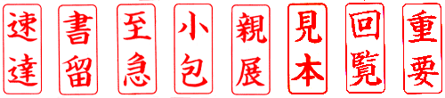 サンビークイックスタンパーFタイプ見本 e382b5e383b3e38393e383bce382afe382a4e38383e382afe382b9e382bfe383b3e38391e383bcfe382bfe382a4e38397e8a68be69cac
