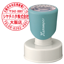 シャチハタ丸型