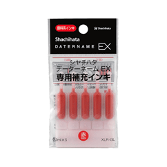 シャチハタデーターネームEX専用補充インク