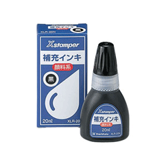 シャチハタ専用補充インク(ボトル黒)
