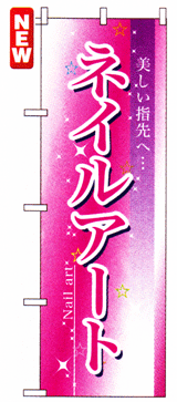 e3838de382a4e383abe382a2e383bce38388