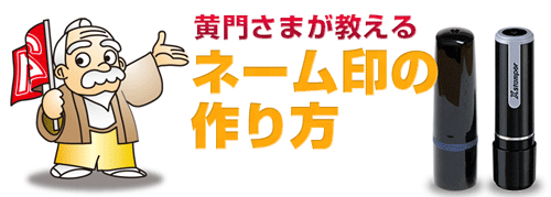 e3838de383bce383a0e58db0e381aee4bd9ce3828ae696b9