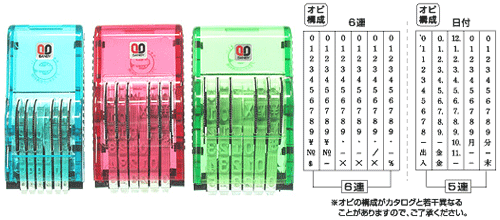 e3839ee382a4e383abe38389e382abe383a9e383bcs