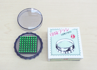 e58db0e68e83e38396e383a9e382b7