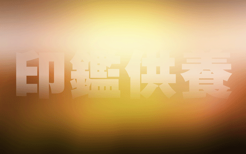 e58db0e99191e4be9be9a48a1