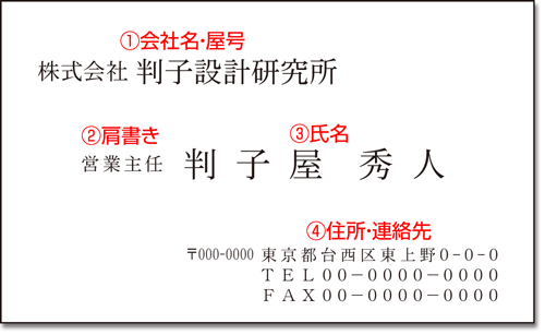 e5908de588bae381aee58685e5aeb9e381abe381a4e38184e381a6