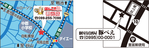 e59cb0e59bb3e4bd9ce68890e8a68be69cac