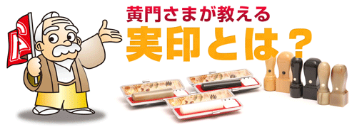 e5ae9fe58db0e381a8e381af