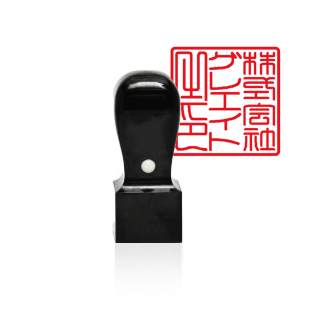 e8a792e58db0