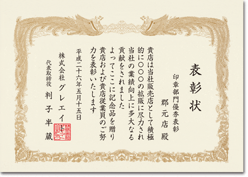 e8b39ee78ab6e8a68be69cace584aae7a780e8a1a8e5bdb0